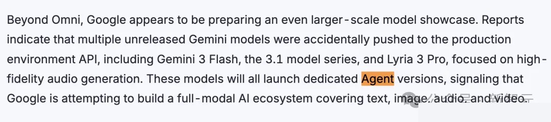 Reporting note: Omni models will launch dedicated Agent versions across all core models